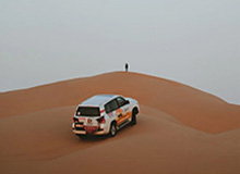 开云APP：开启云端生活的新纪元