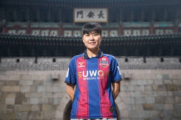 34岁韩国女足国脚池笑然结束15年留洋，加盟国内球队水原女足